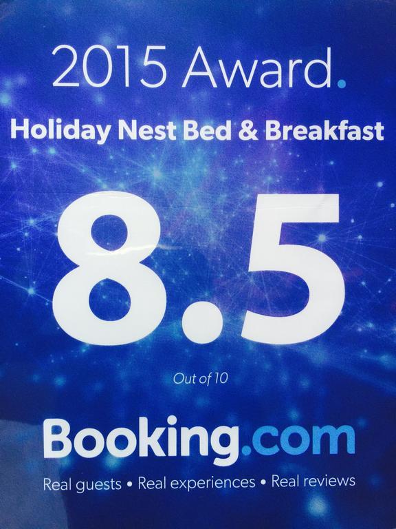 ワドゥワ ホリデー ネスト ベッド＆ブレックファスト Bed & Breakfast エクステリア 写真